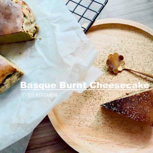 Basque Burnt Cheesecake
